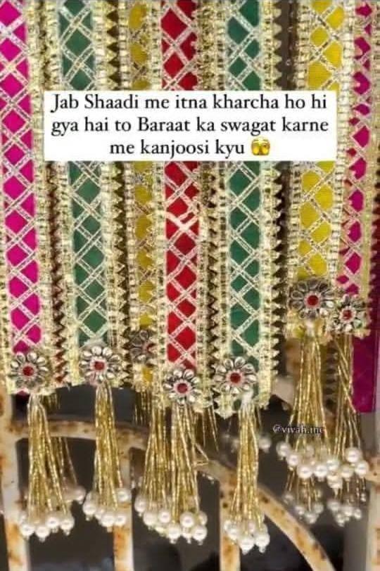 Jute Rakhi Hanging Set